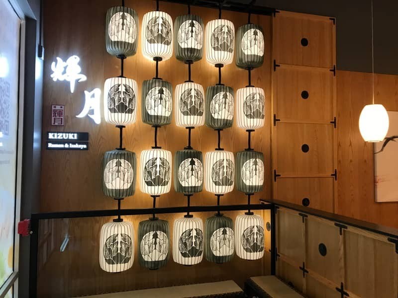 warwick construction kizuki ramen katy tx